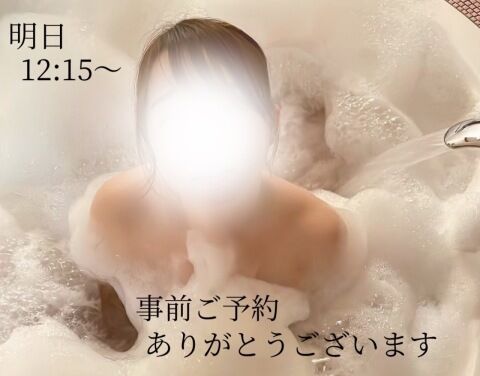 嬉しいです♪