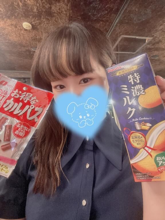 あこ？きこ？かこ！！