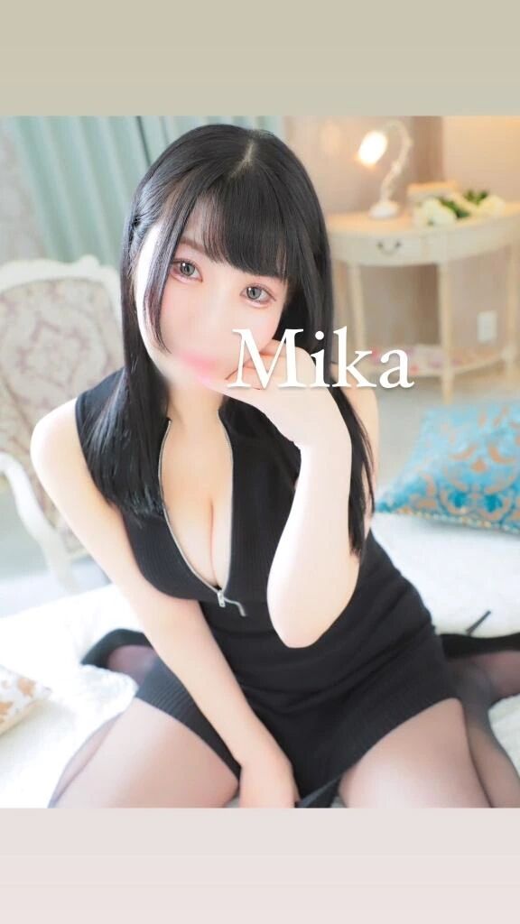 感謝