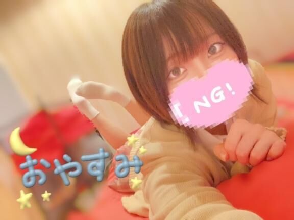 お礼&#9825;&#9825;&#9825;