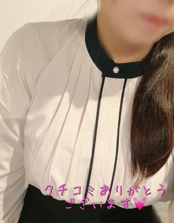 【お礼写メ日記】