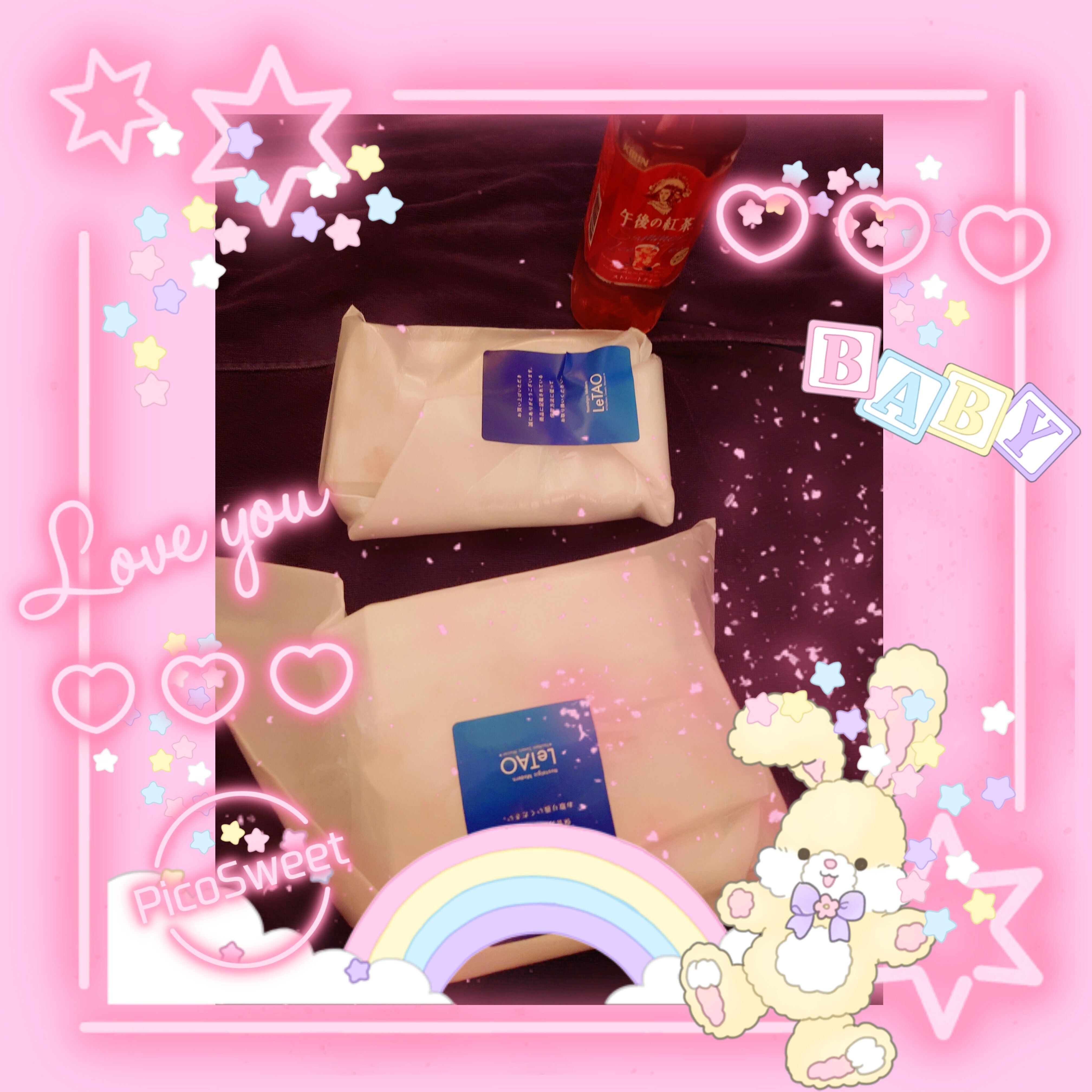 玄兄様&#9825;