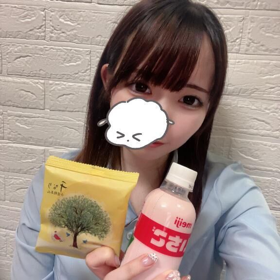 完&#8252;&#65039;