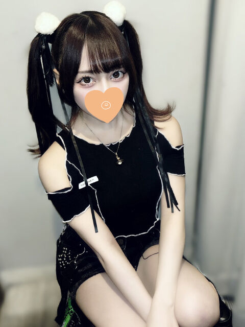 わたしのことどうしたい？