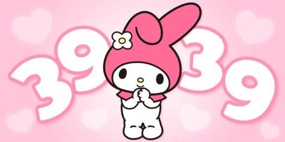 &#9825;初人妻さん&#9825;