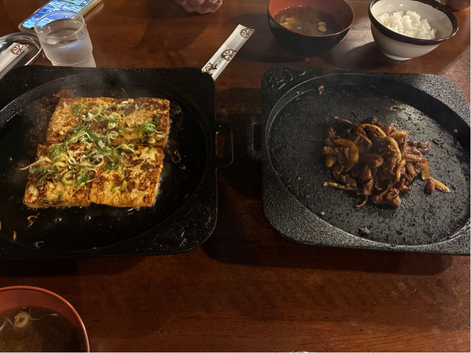 美味しかったよ