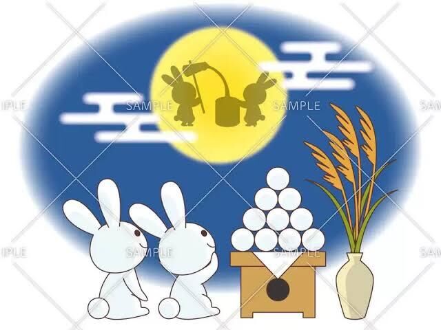 おはようございます