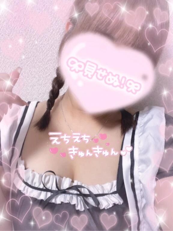 おはよ&#x301C;&#9728;&#65039;