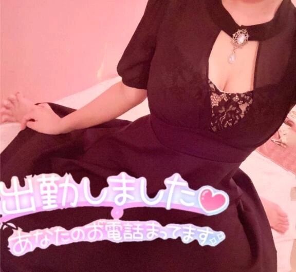 いるよ~！&#129293;