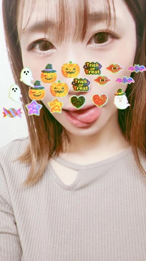 本日もよろしくお願いいたします