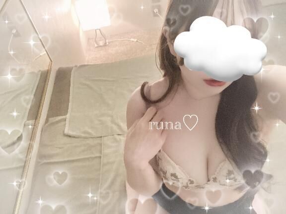 本日13:30から出勤&#9825;