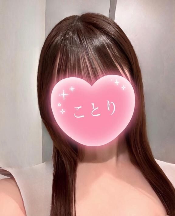 &#9825;しゅっきん&#9825;