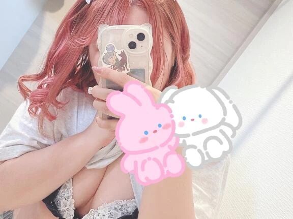 おやすみ。