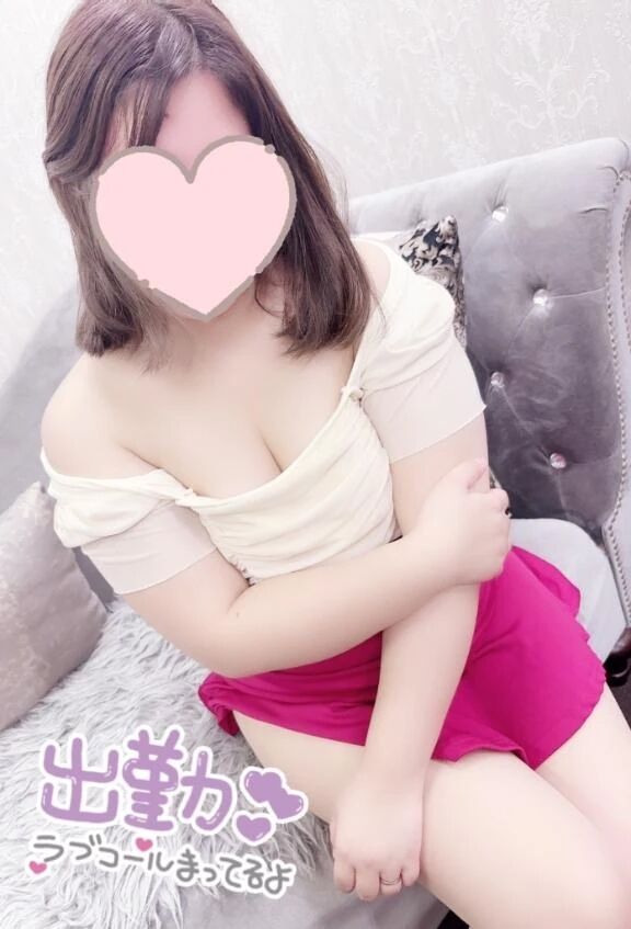 出勤しました