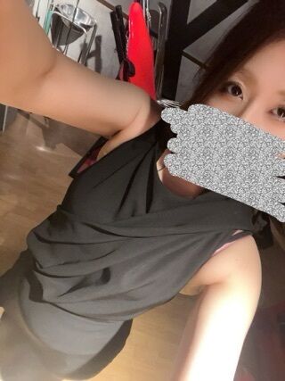 Good morning ！