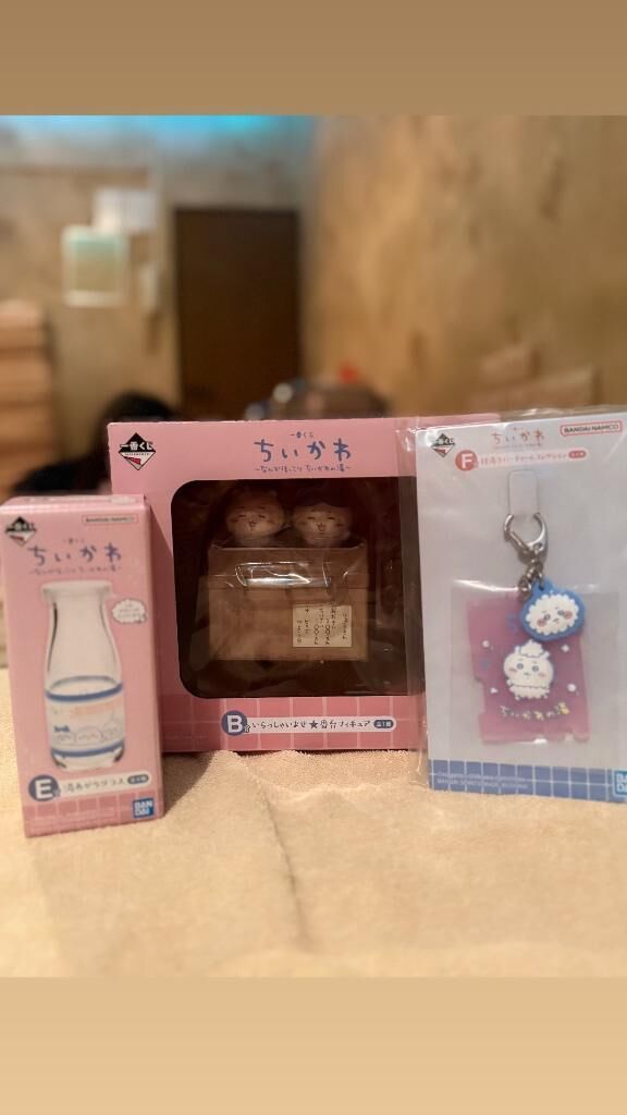 しゅ&#9825;&#9825;&#9825;♀&#9825;&#9825;