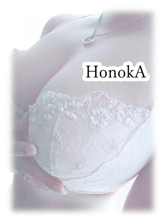 おぱー！&#9825;( ´ &#9825; ` )&#9825;&#9825;&#9825;