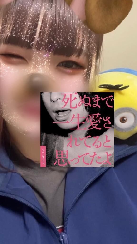 おはよう&#9825;&#9825;^_ .&#9825; _^