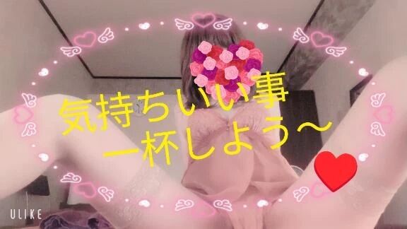 モーニング&hearts;&#65039;