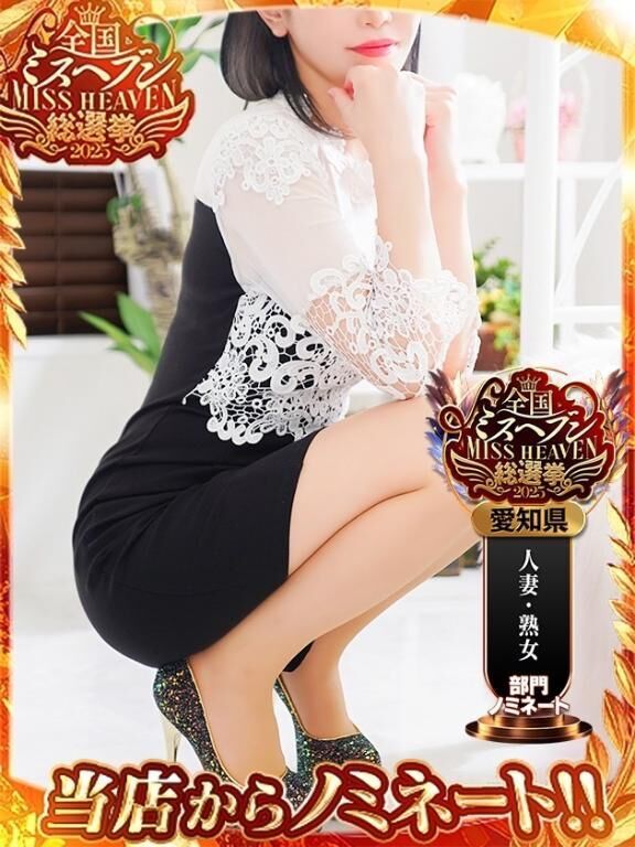 15時から出勤です！