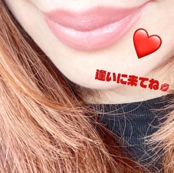 こんにちは