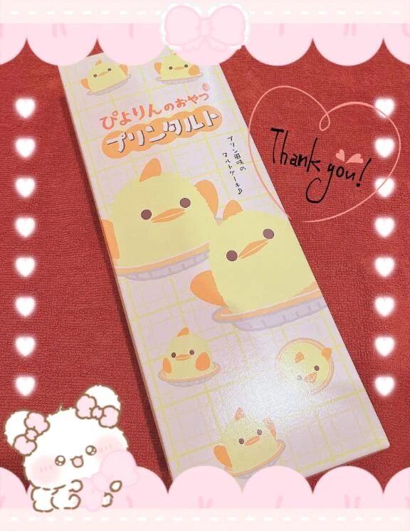 本指さまお礼&#128140;