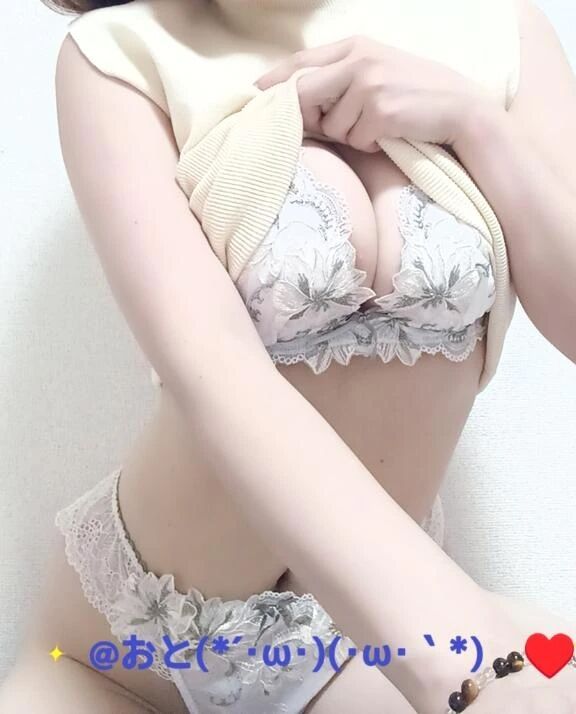 お仕置きしちゃうぞ♡✨️