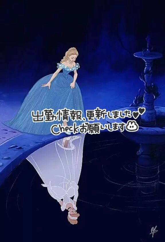 10月のスケジュール&#128139;&#128151;