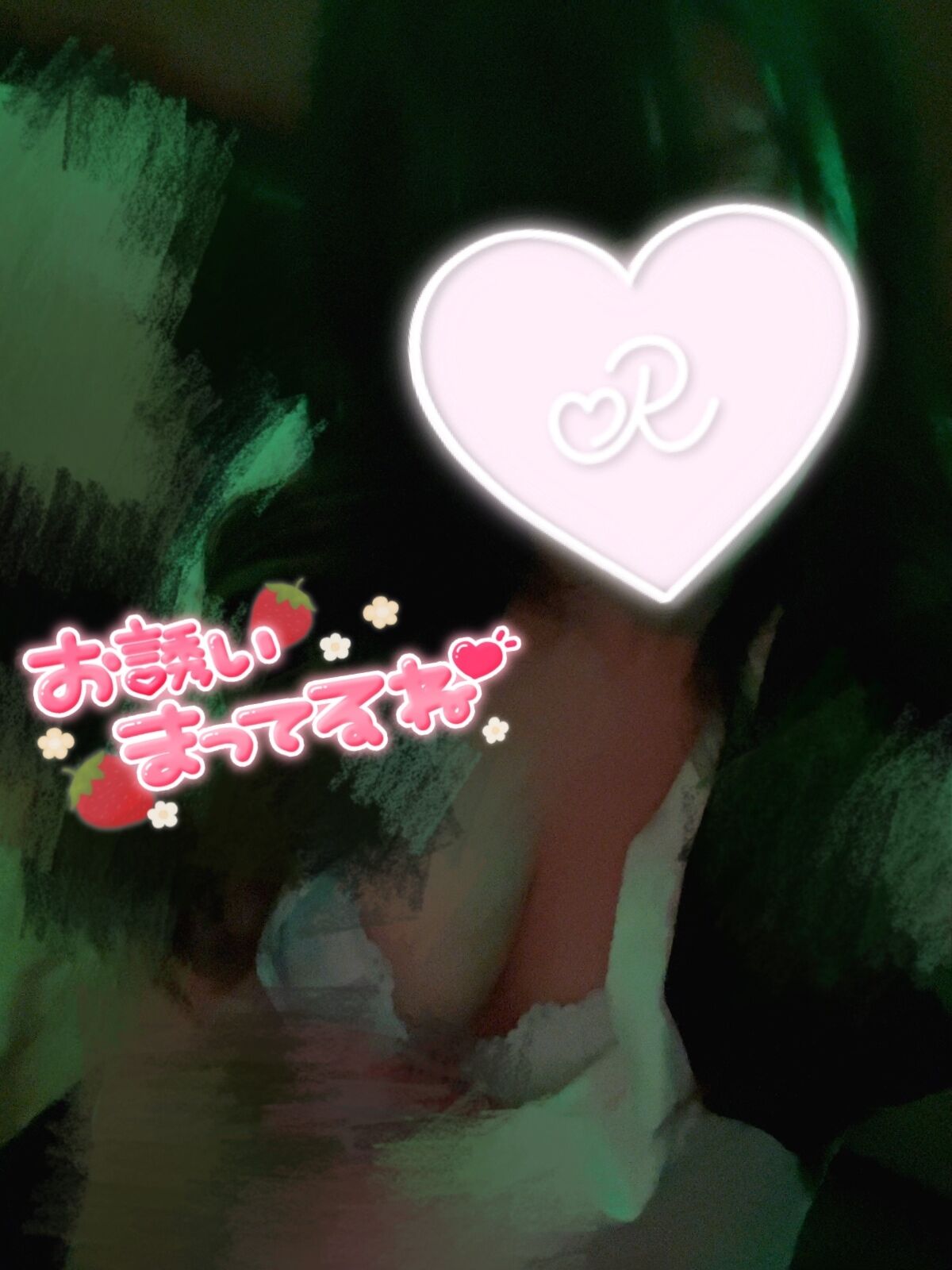 &#9200;&#8234;13:00-19:00&hearts;&#65039;