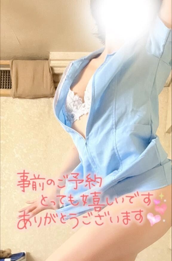 ありがとうございます&#128139;