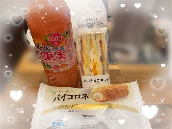 イメージ