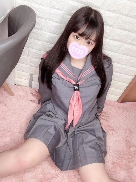 らすと