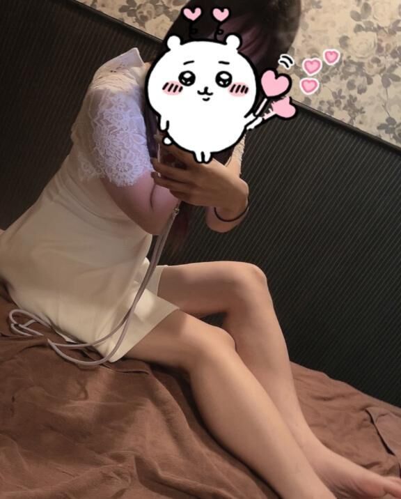 満枠