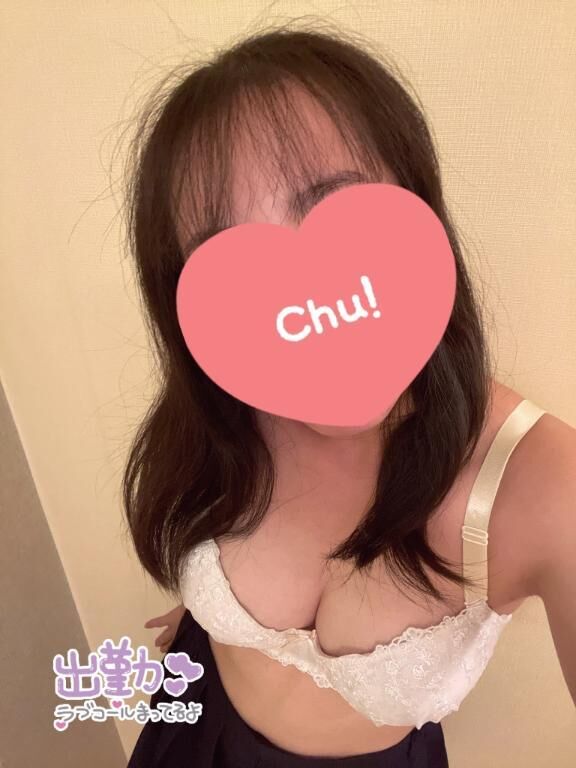 出勤しています