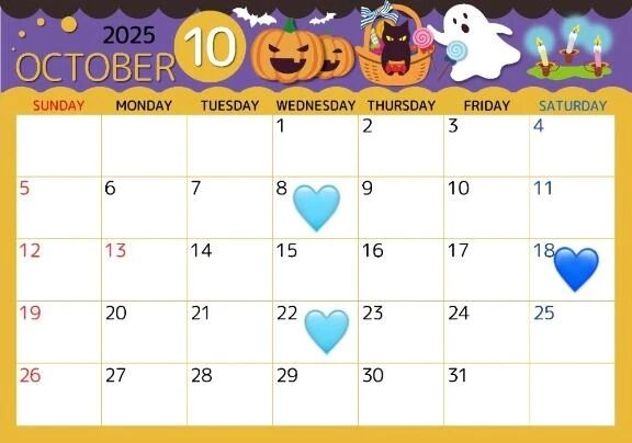 10月予定！