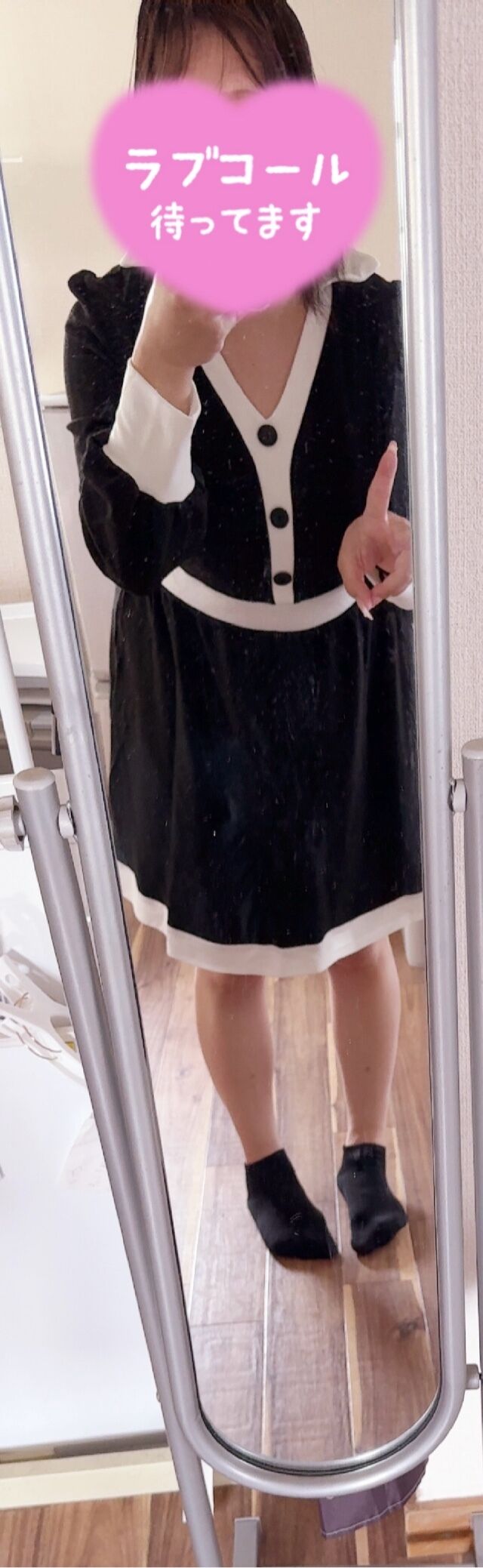 るんるん&#9825;