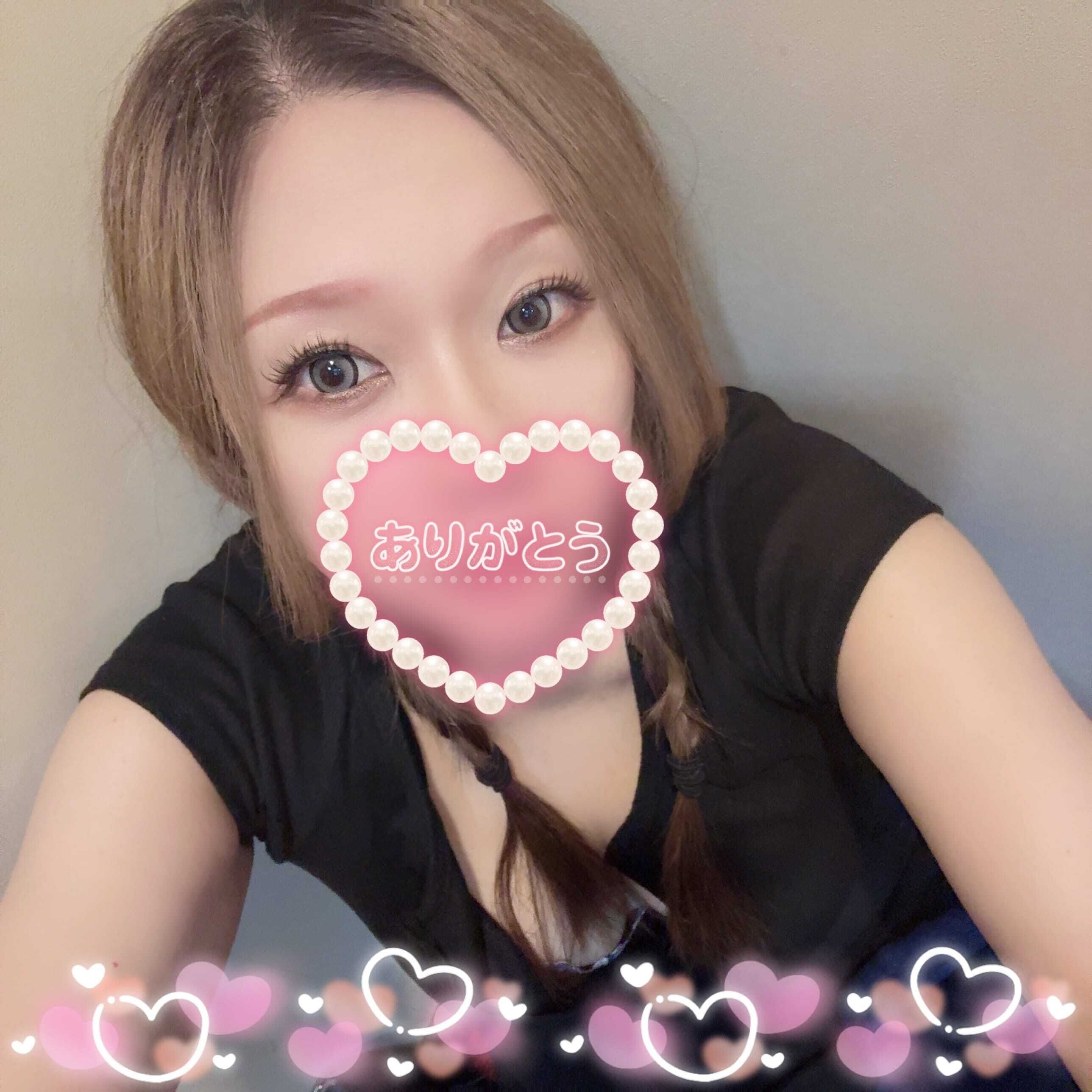 居ますよんっ