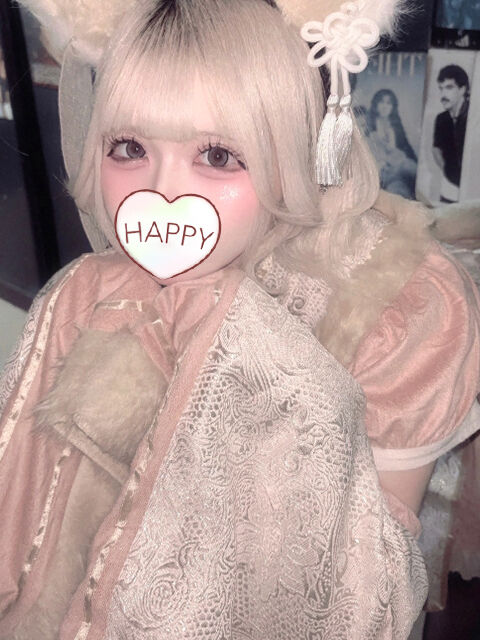 ありがとうございました♡