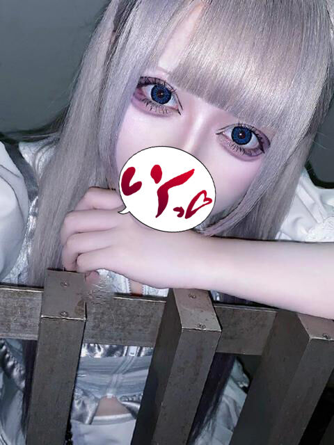 孕ませてください