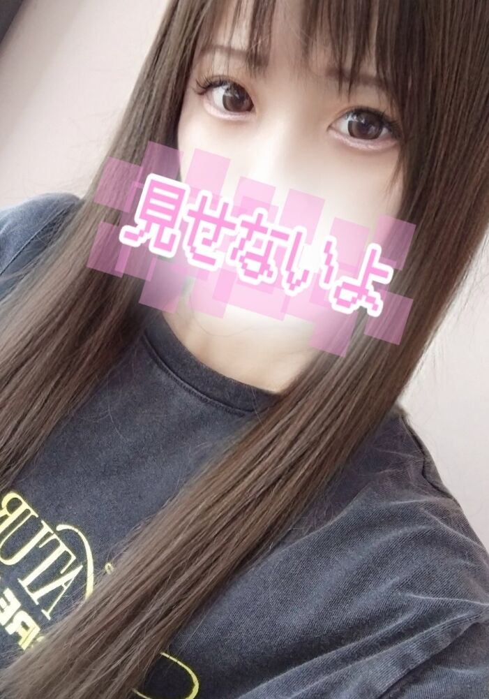 明日16:30からよろしくお願いします&#128149;
