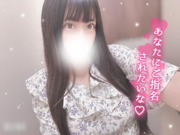 速報&#9825;&#9825;&#9825;