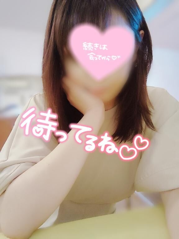 最寄りは原宿