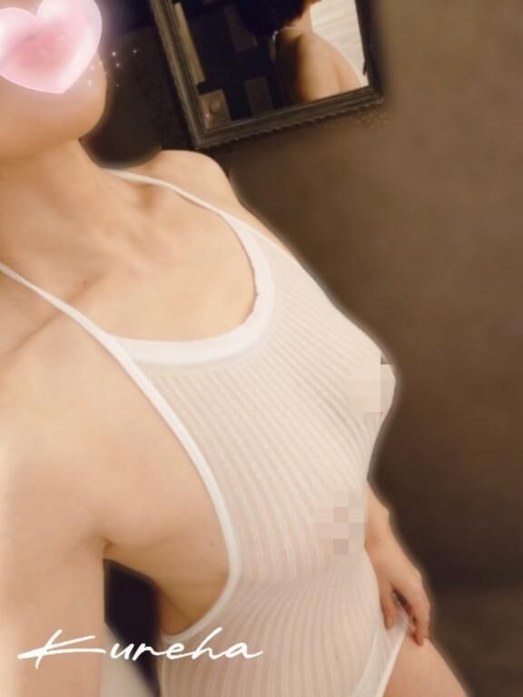 [お題]from:落ち着けさん