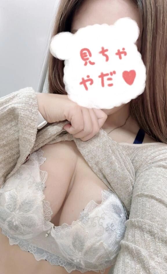 欲しいんでしょ？