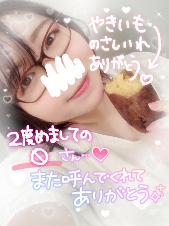 金曜日のOさん♡