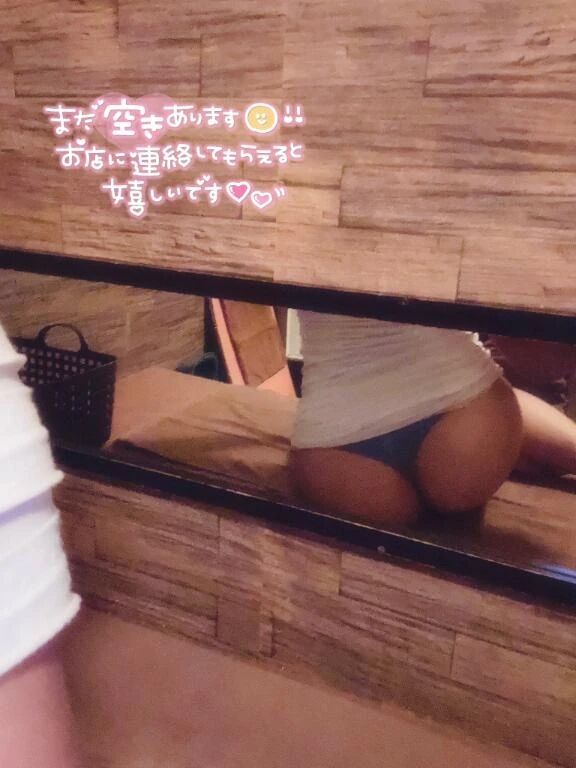 出勤&#9825;