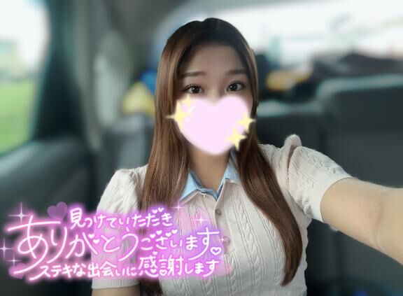 ご予約ありがとう&#9825;