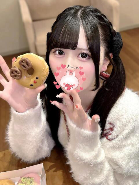 えっちしたいなぁ