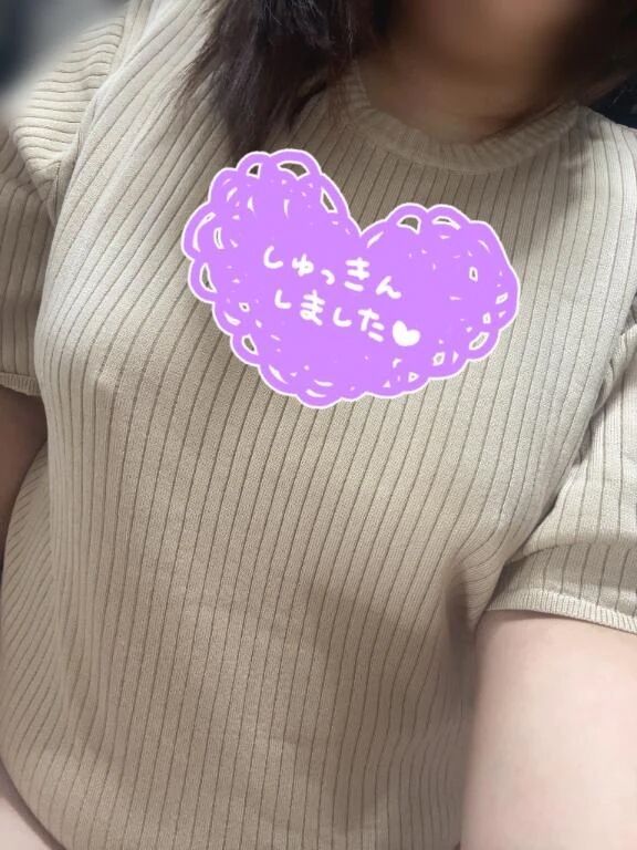 出勤です！