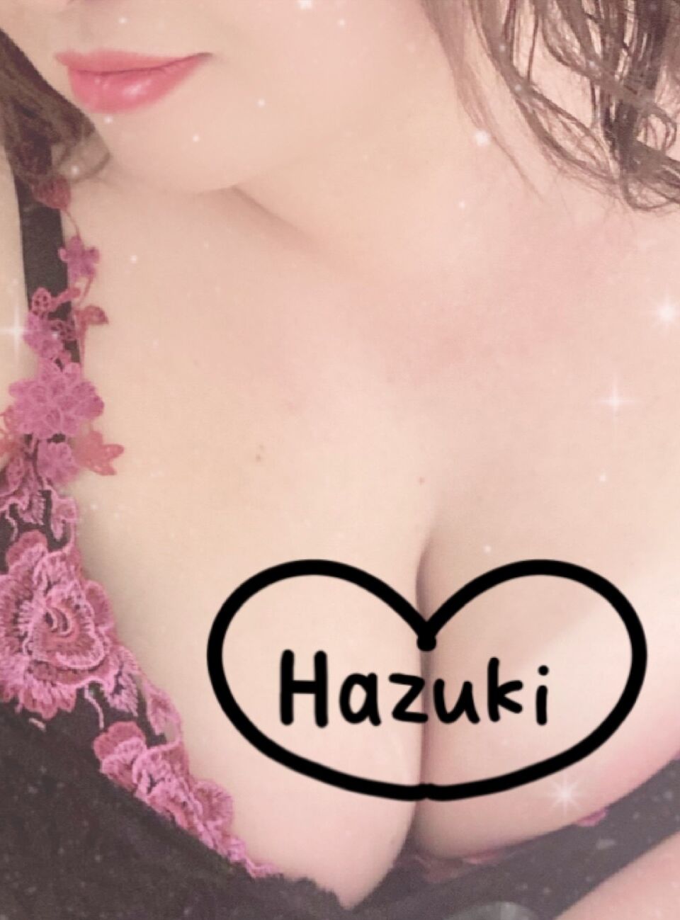 お疲れ様です